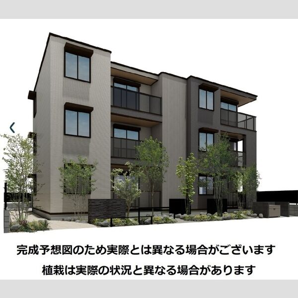 その他 (※完成予想図につき、実物とは多少異なる場合があります。)