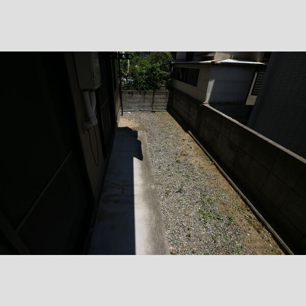 その他 (専用庭)
