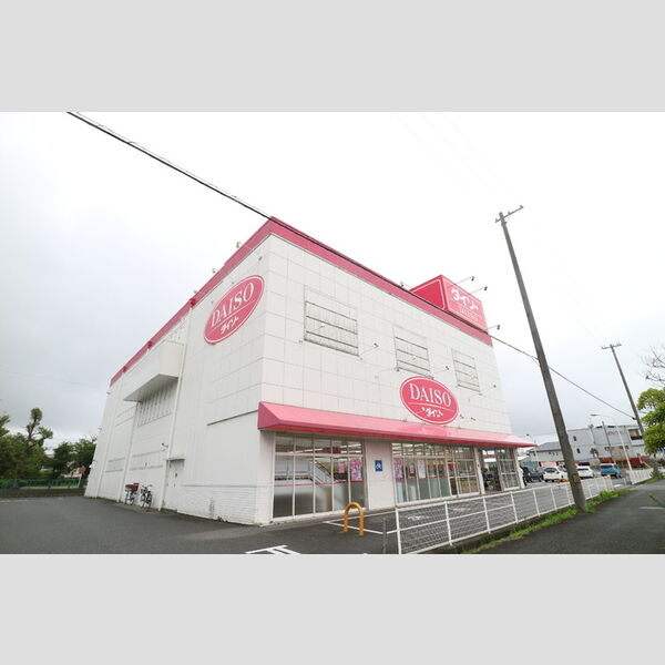 現地周辺 (ダイソー網干店(800m))