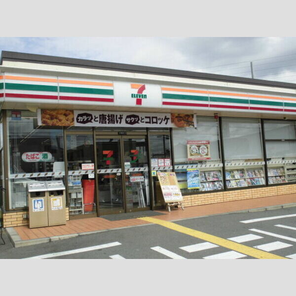 現地周辺 (セブンイレブン加古川北在家南店(500m))