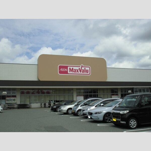 現地周辺 (マックスバリュ北在家店(1153m))