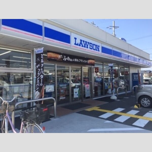 現地周辺 (ローソン加古川粟津店(447m))