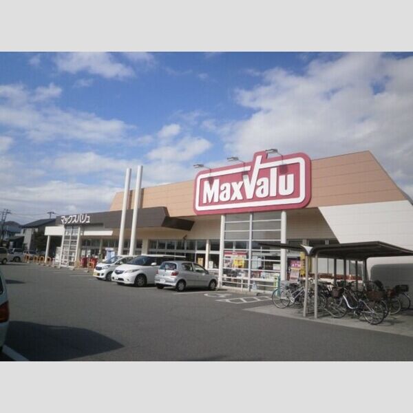 現地周辺 (マックスバリュ御津店(749m))