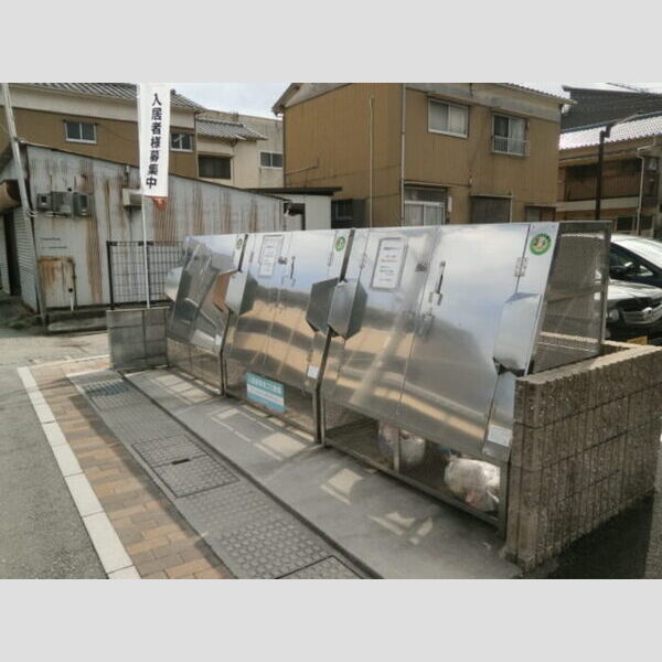 現地周辺