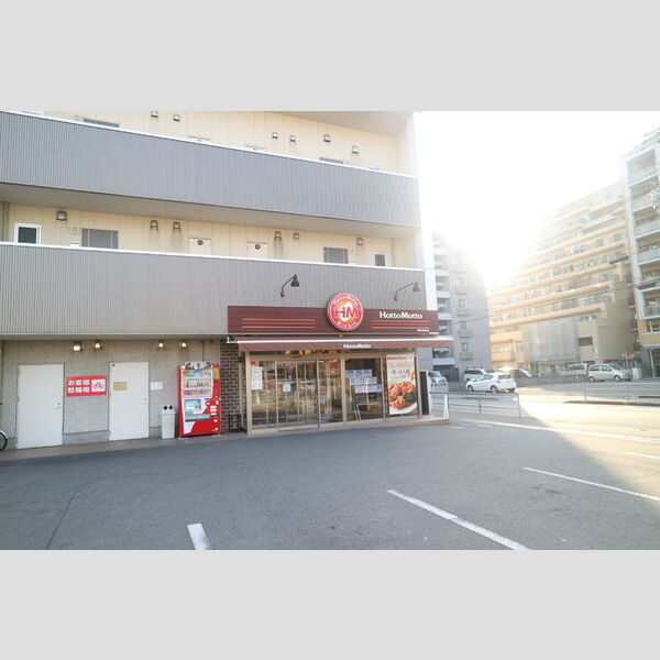 現地周辺 (ほっともっと姫路飾磨店(約377m))
