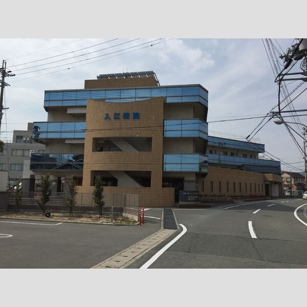 現地周辺 (医療法人松藤会入江病院(841M))