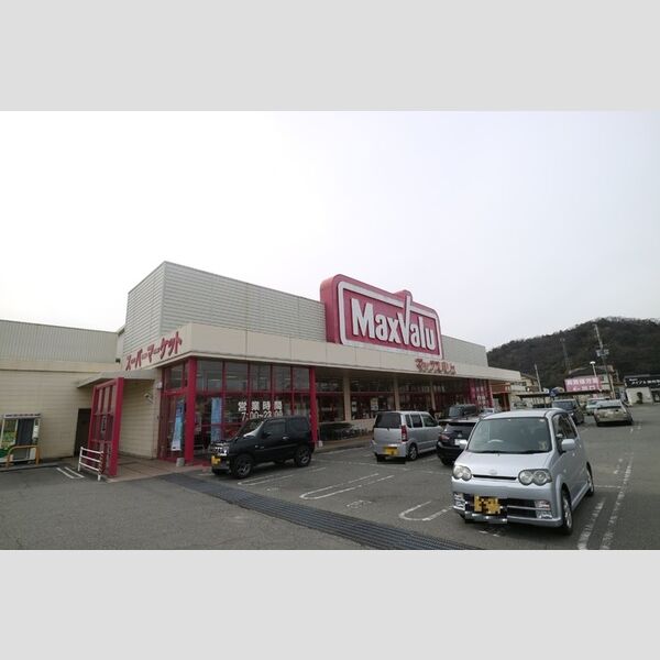 現地周辺 (マックスバリュ岡田店(1,185m))
