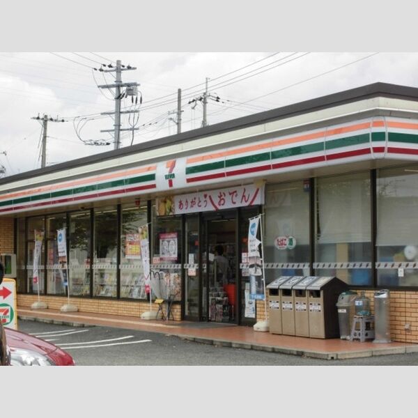 現地周辺 (セブンイレブン姫路宮田店(216m))