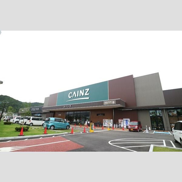 現地周辺 (カインズ姫路大津店(1454m))