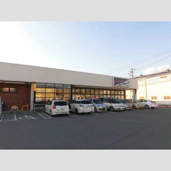 現地周辺 (マルアイ網干店(921m))