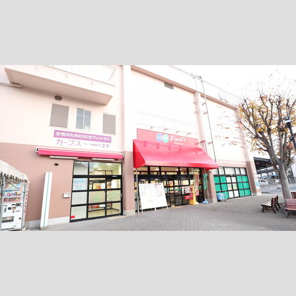 現地周辺 (コープ姫路田寺店(約630m))