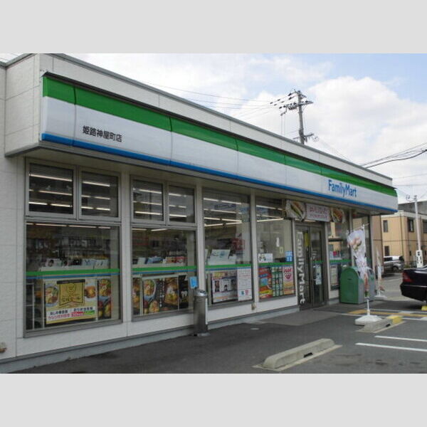 現地周辺 (ファミリーマート姫路神屋町店(123m))