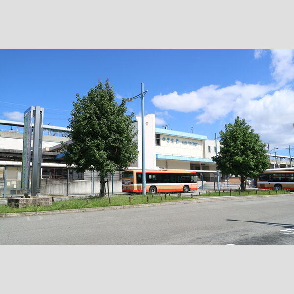 現地周辺 (JR相生駅(約1.2km))