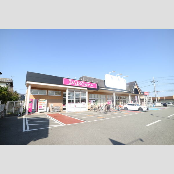 現地周辺 (ダイソー姫路城北店(800m))