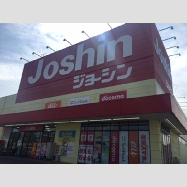 現地周辺 (ジョーシン加古川店(1070m))