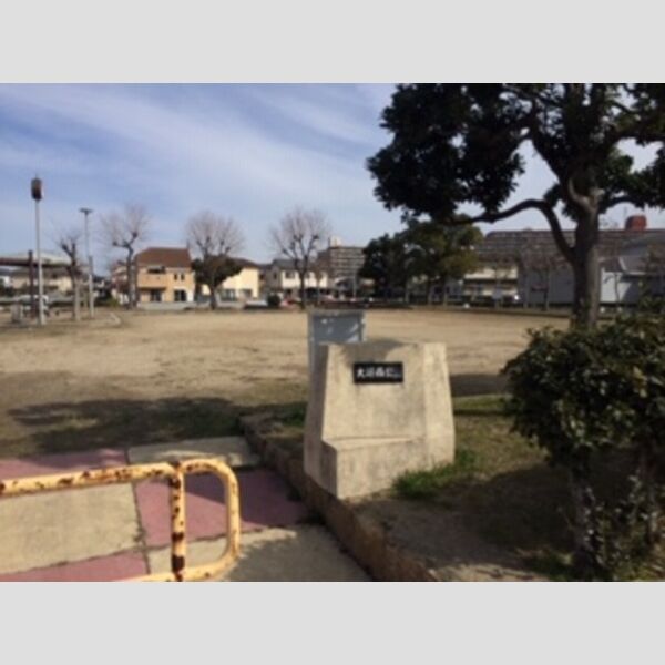 現地周辺 (大通西公園(30m))