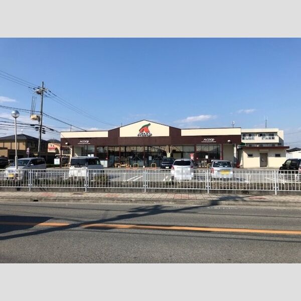 現地周辺 (Aコープ玉手店(約350m))