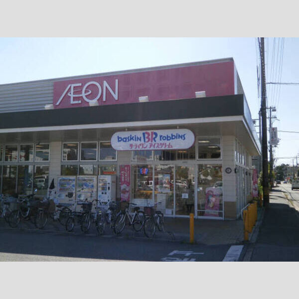 現地周辺 (31アイスクリームイオン店　(約792m))