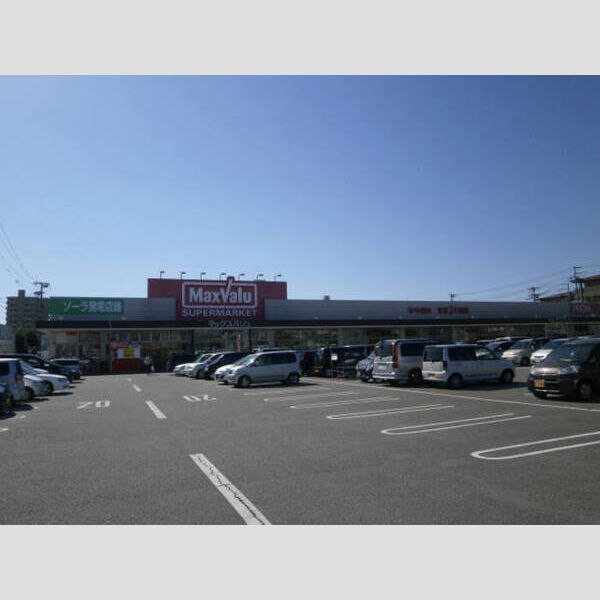 現地周辺 (マックスバリュー宮西店　(約803m))