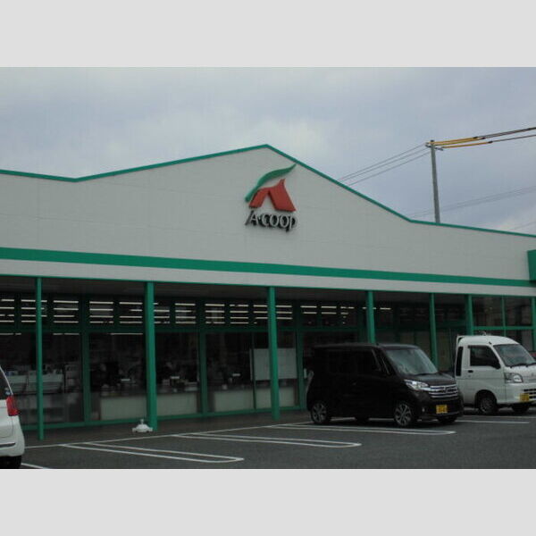 現地周辺 (エーコープ高浜店(487m))