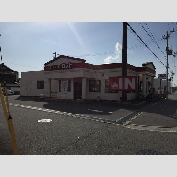 現地周辺 (ガスト姫路飾磨店(476m))