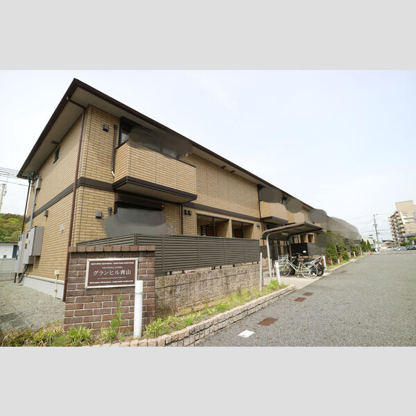 建物外観 (建物外観)