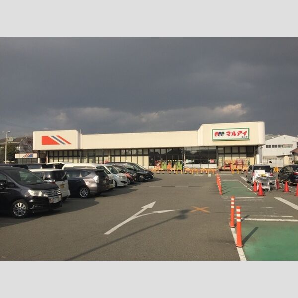 現地周辺 (マルアイ亀山店(484m))