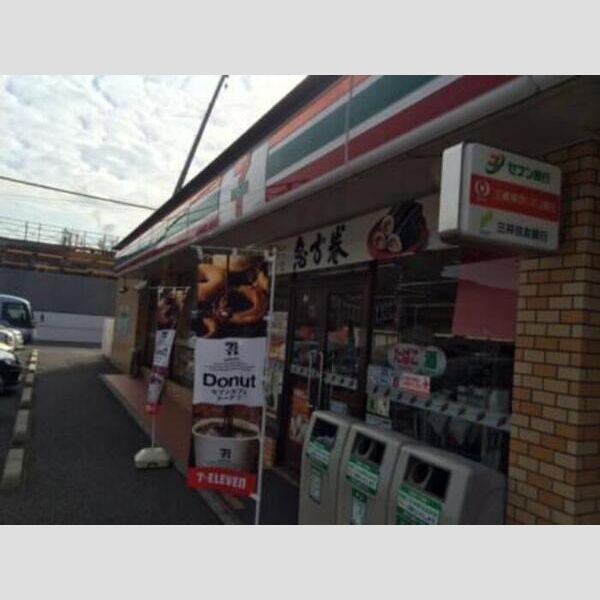現地周辺 (セブンイレブン広畑小松町店(414m))