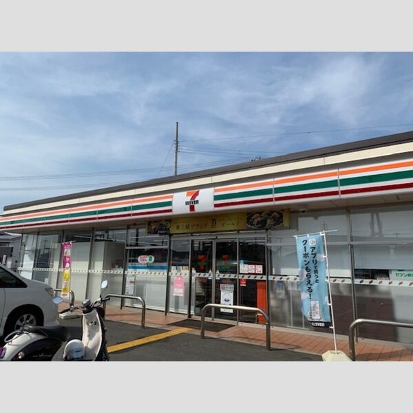 現地周辺 (セブンイレブン姫路飾磨中島3丁目店(約540m))