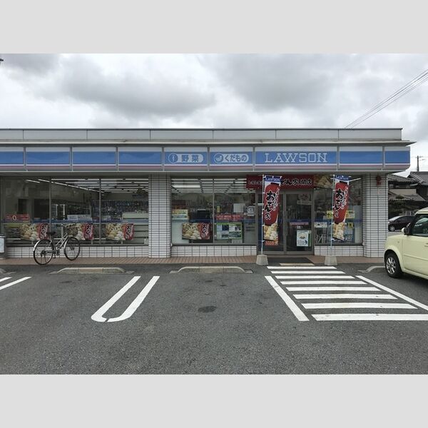 現地周辺 (ローソン姫路大津店(690m))
