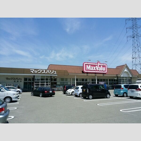 現地周辺 (マックスバリュ安室店(280m))