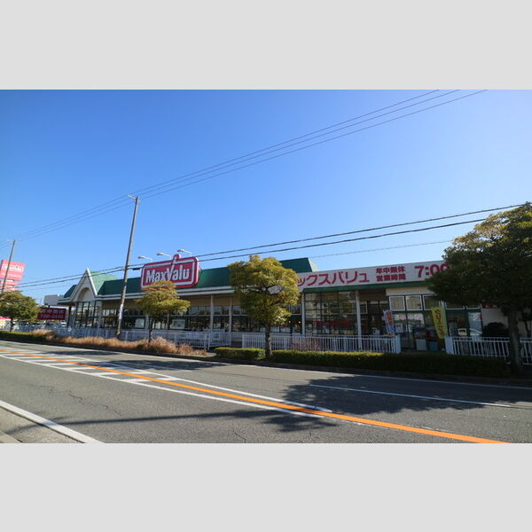 現地周辺 (マックスバリュ網干店(691m))