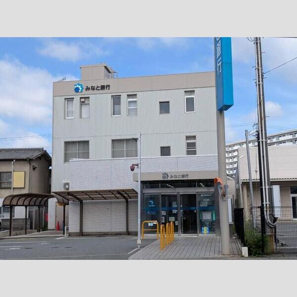 現地周辺 (みなと銀行御着支店900m)