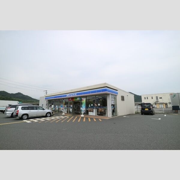 現地周辺 (ローソン姫路御国野町店(604m))
