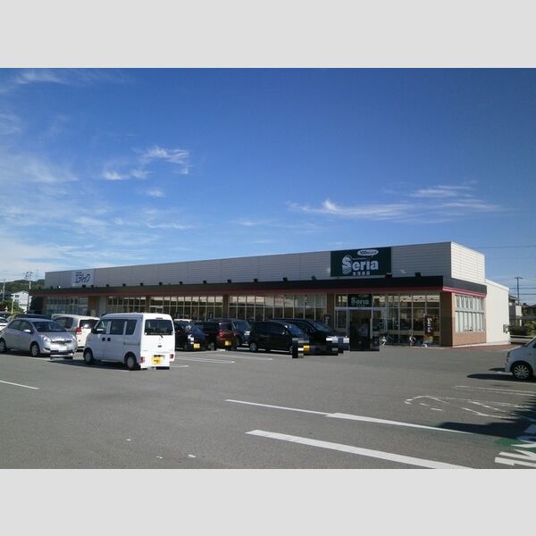 現地周辺 (セリア東山店(410m))