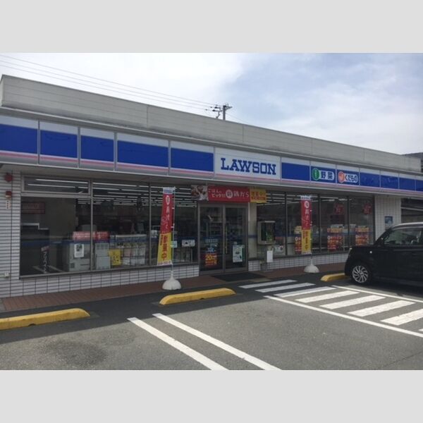 現地周辺 (ローソン 姫路別所店(550m))