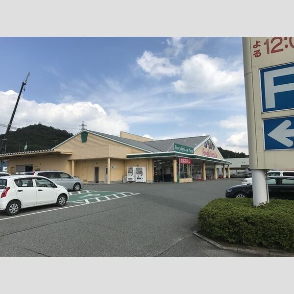 現地周辺 (フレッシュバザール加西店(660m))