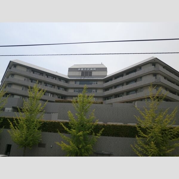 現地周辺 (赤穂市民病院(1361m))