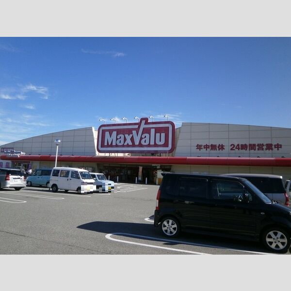 現地周辺 (マックスバリュ東山店(488m))