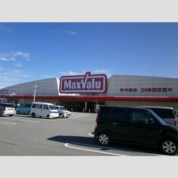 現地周辺 (マックスバリュ東山店(488m))