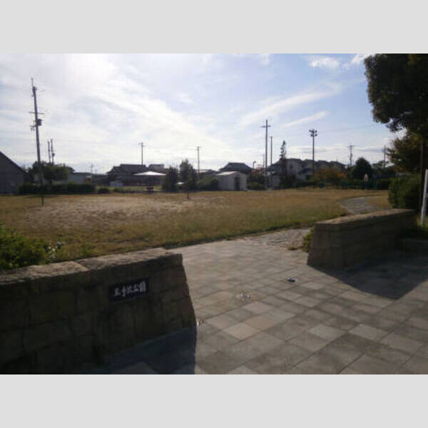 現地周辺 (玉手北公園)