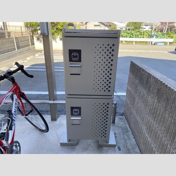 現地周辺 (宅配BOX)