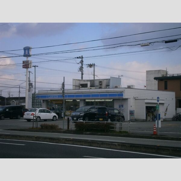 現地周辺 (ローソン飾磨蓼野店(約196m))