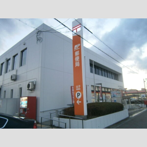 現地周辺 (太子郵便局(1166m))