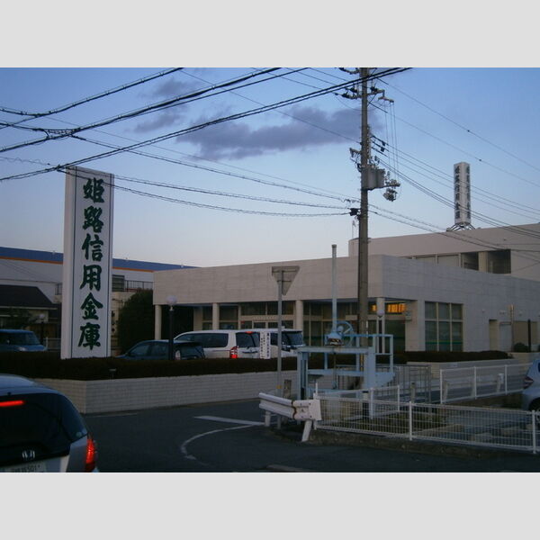 現地周辺 (姫路信用金庫太子支店(725m))