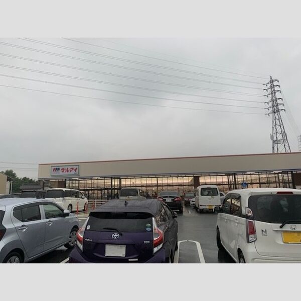 現地周辺 (マルアイ米田店(179m))