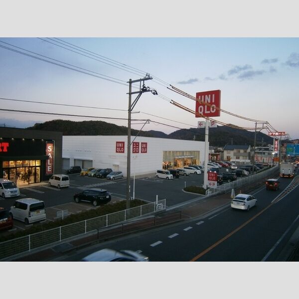 現地周辺 (ユニクロ太子店(512m))