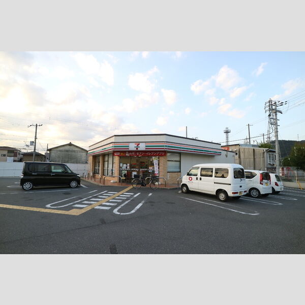 現地周辺 (セブンイレブン姫路西中島店(119m))