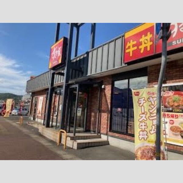 現地周辺 (すき屋相生垣内店(808m))