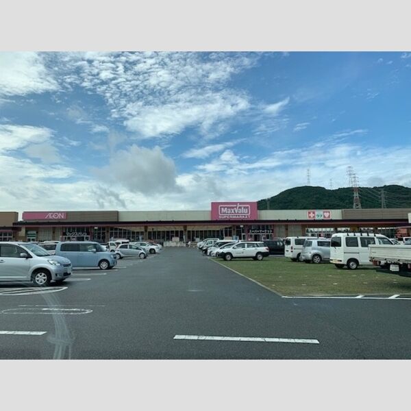 現地周辺 (マックスバリュ姫路別所店(549m))